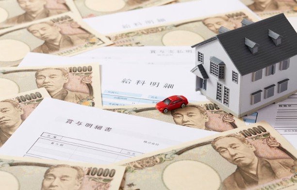 Asset Protection Becomes Easier to Track